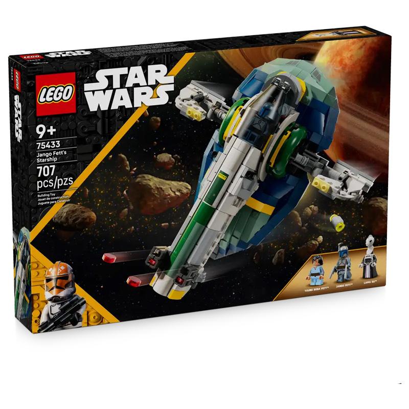 Lego Star Wars 75433 Nave Estelar